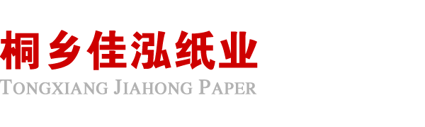 必一体育-必一(中国)